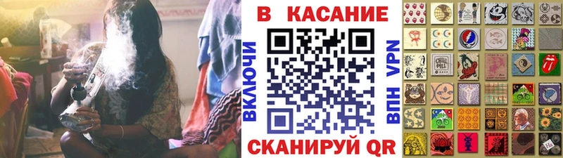 Все наркотики Жердевка Героин  APVP  Каннабис  Меф мяу мяу  Cocaine  АМФ 