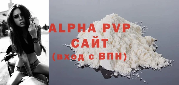 марки nbome Верея