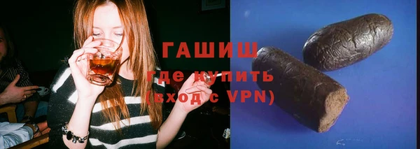 COCAINE Володарск