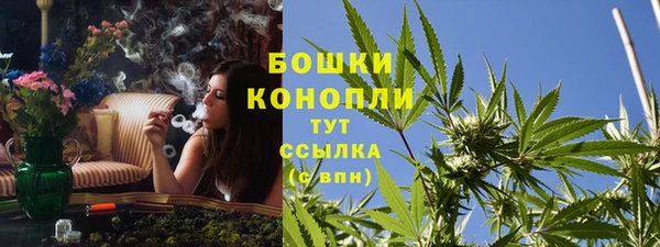 кокаин колумбия Ростов