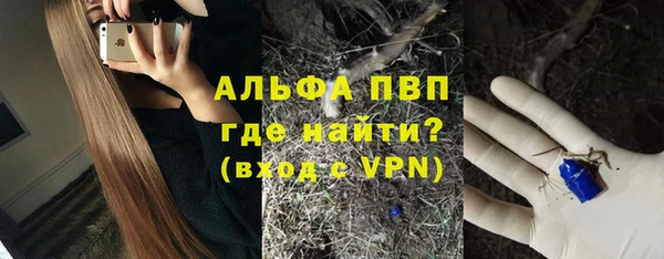 кокаин перу Верхнеуральск