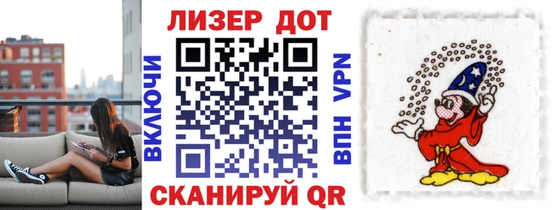 Марки N-bome 1500мкг  MEGA как войти  Жердевка 