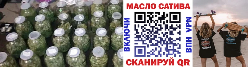 mega как зайти  Жердевка  Дистиллят ТГК жижа 